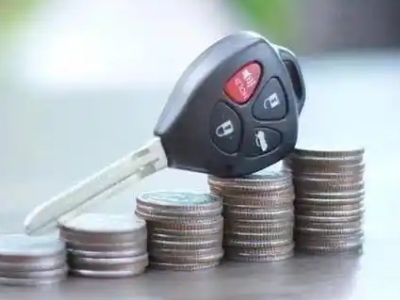 和硕汽车抵押贷款需要些什么条件?