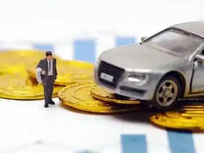 和硕车辆抵押贷款的三种常见贷款方式,你了解多少?